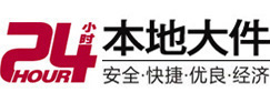 兴业大件起重吊车出租有限公司 